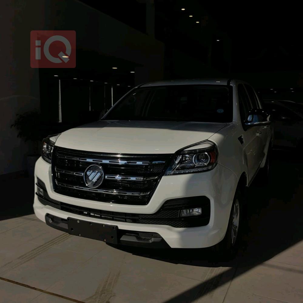 فۆتۆن تونلاند